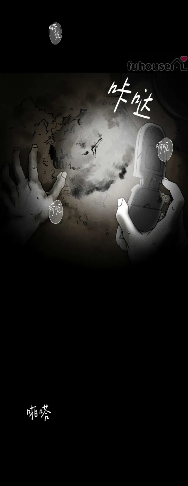 第 42 页