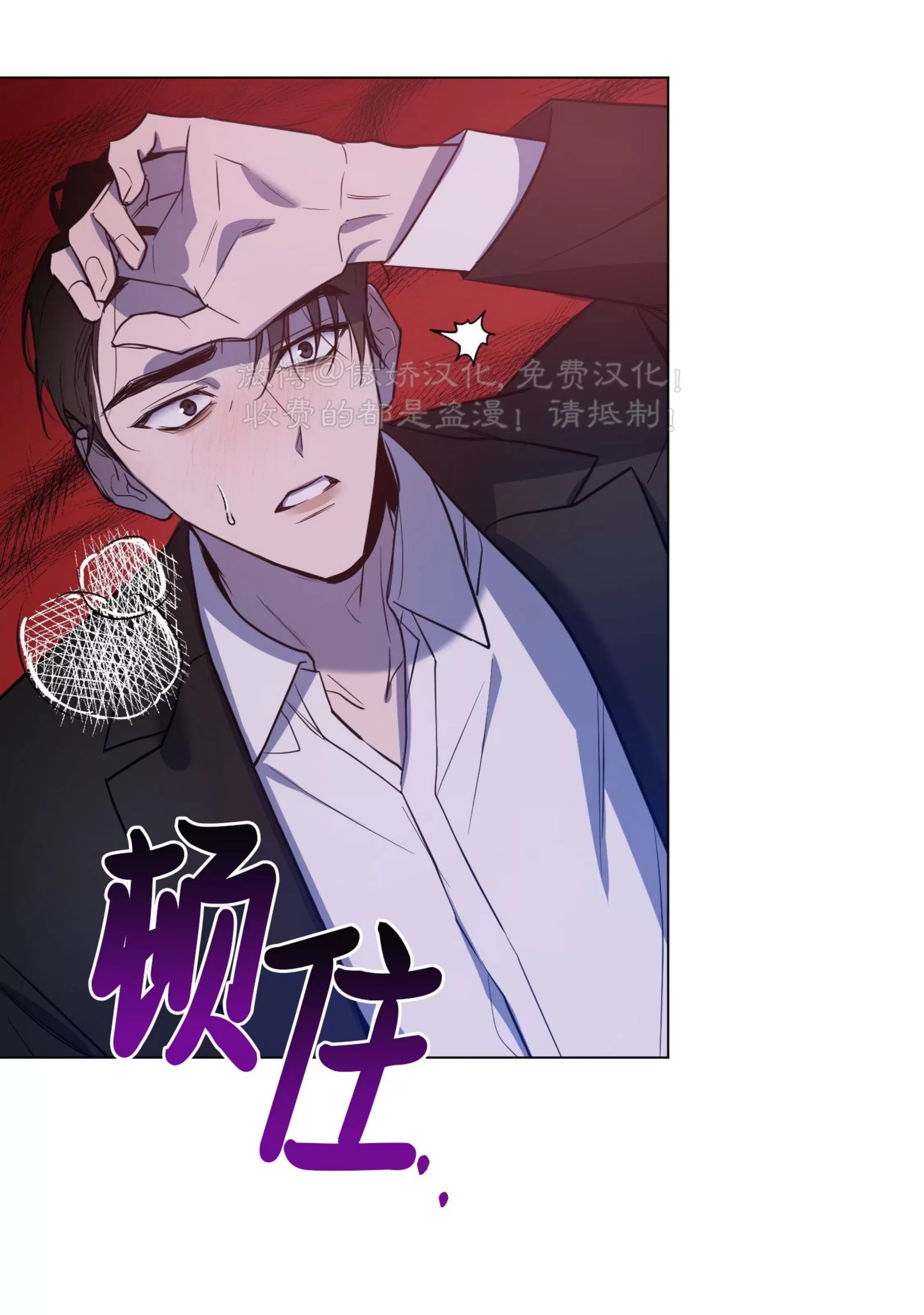 第 60 页