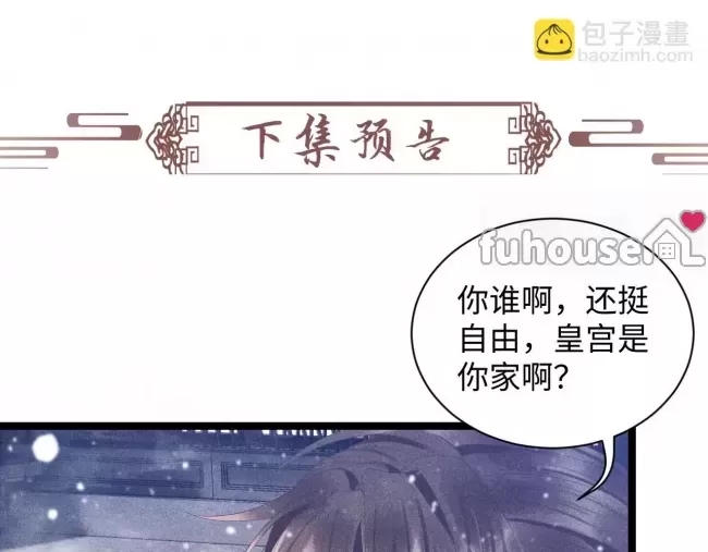 第 153 页
