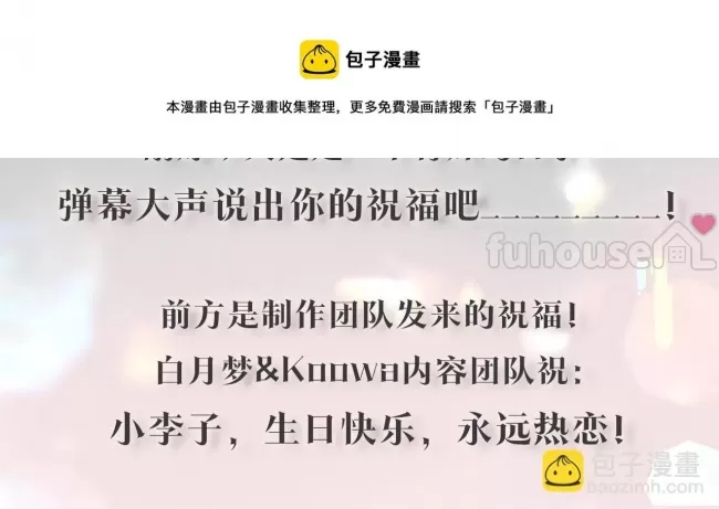 第 149 页