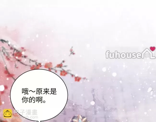 第 76 页