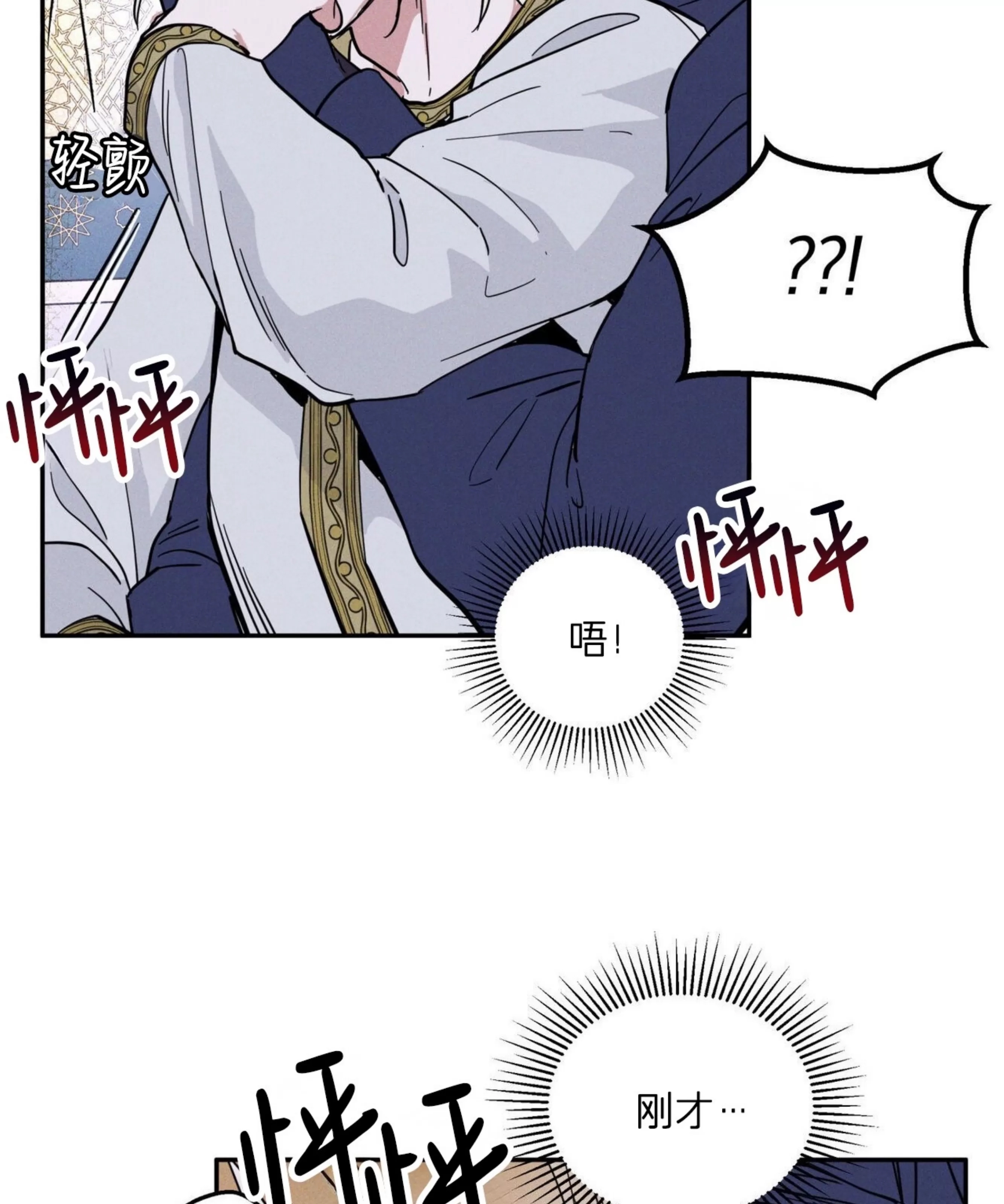 第 137 页