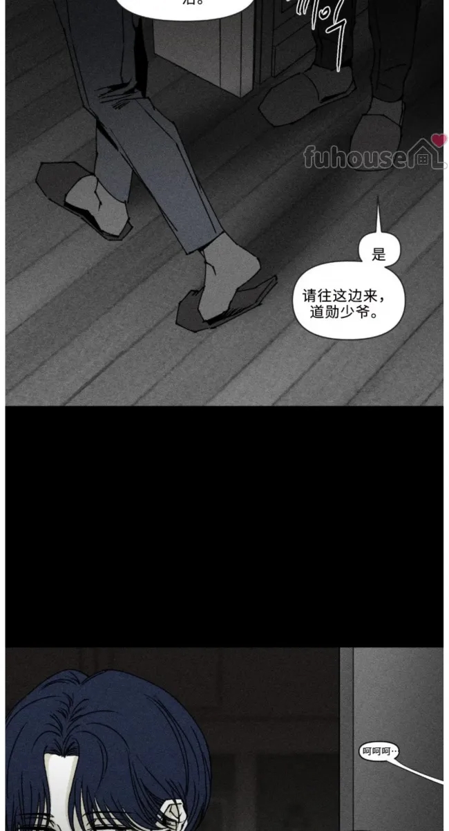 第 35 页