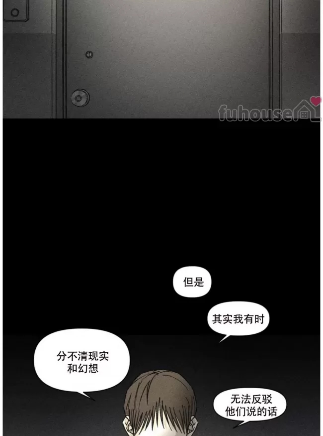 第 77 页