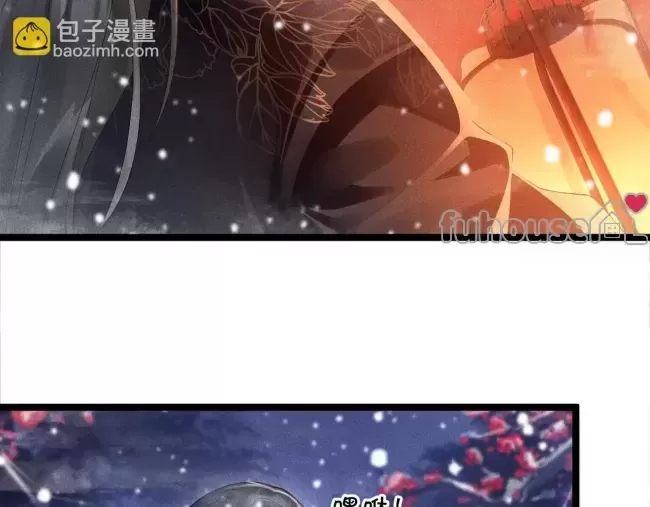 第 69 页
