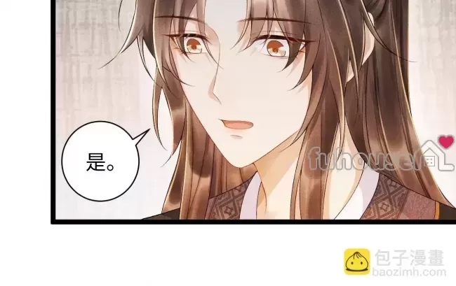 第 104 页
