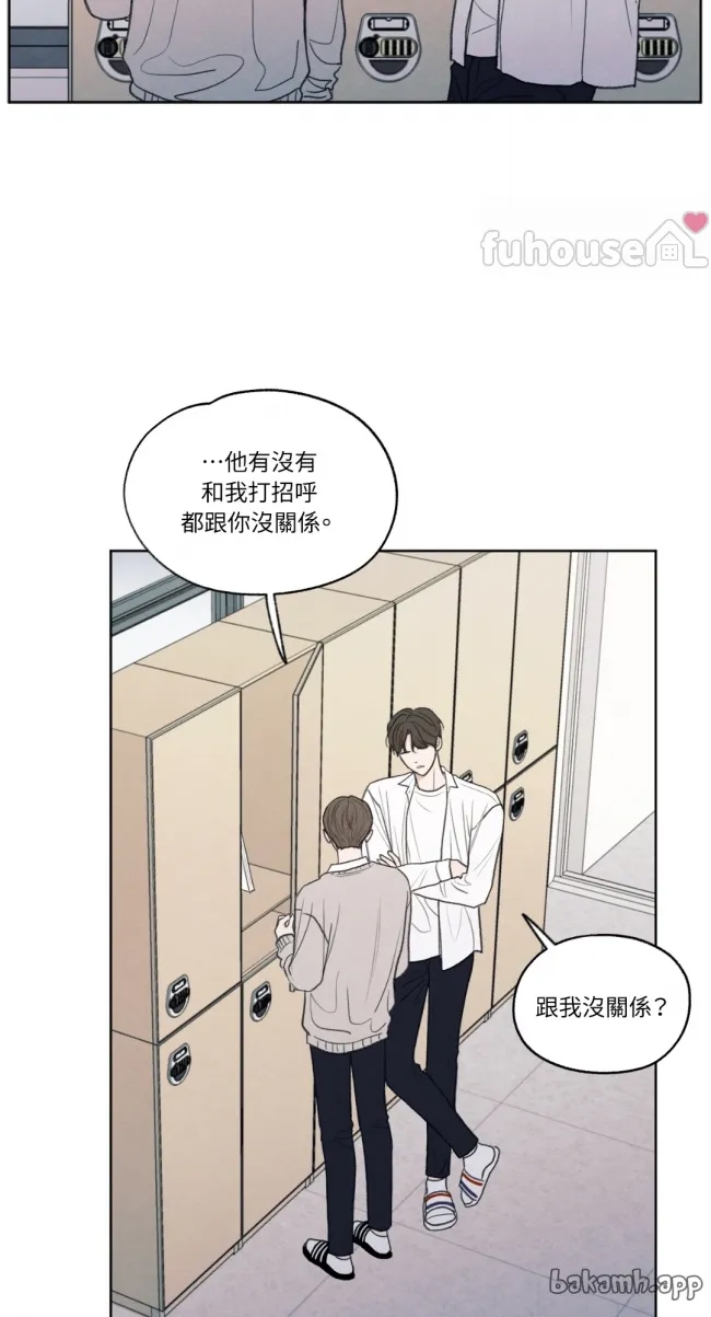 第 61 页