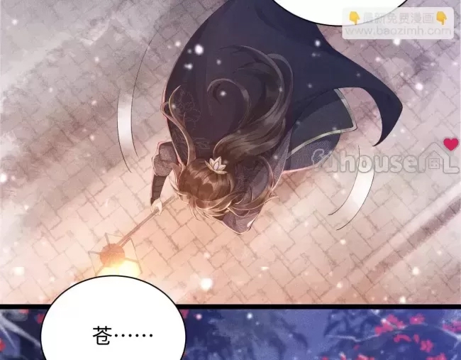 第 66 页