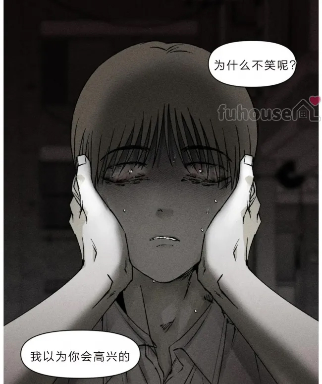 第 67 页