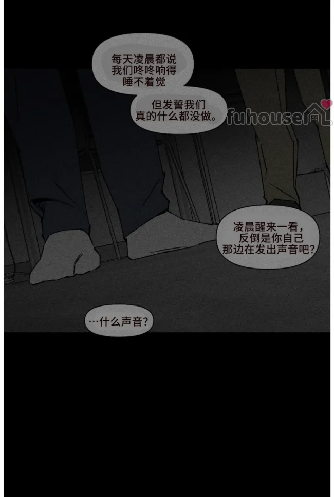 第 55 页