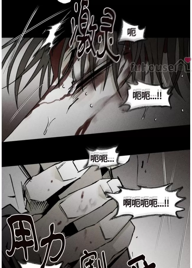 第 78 页