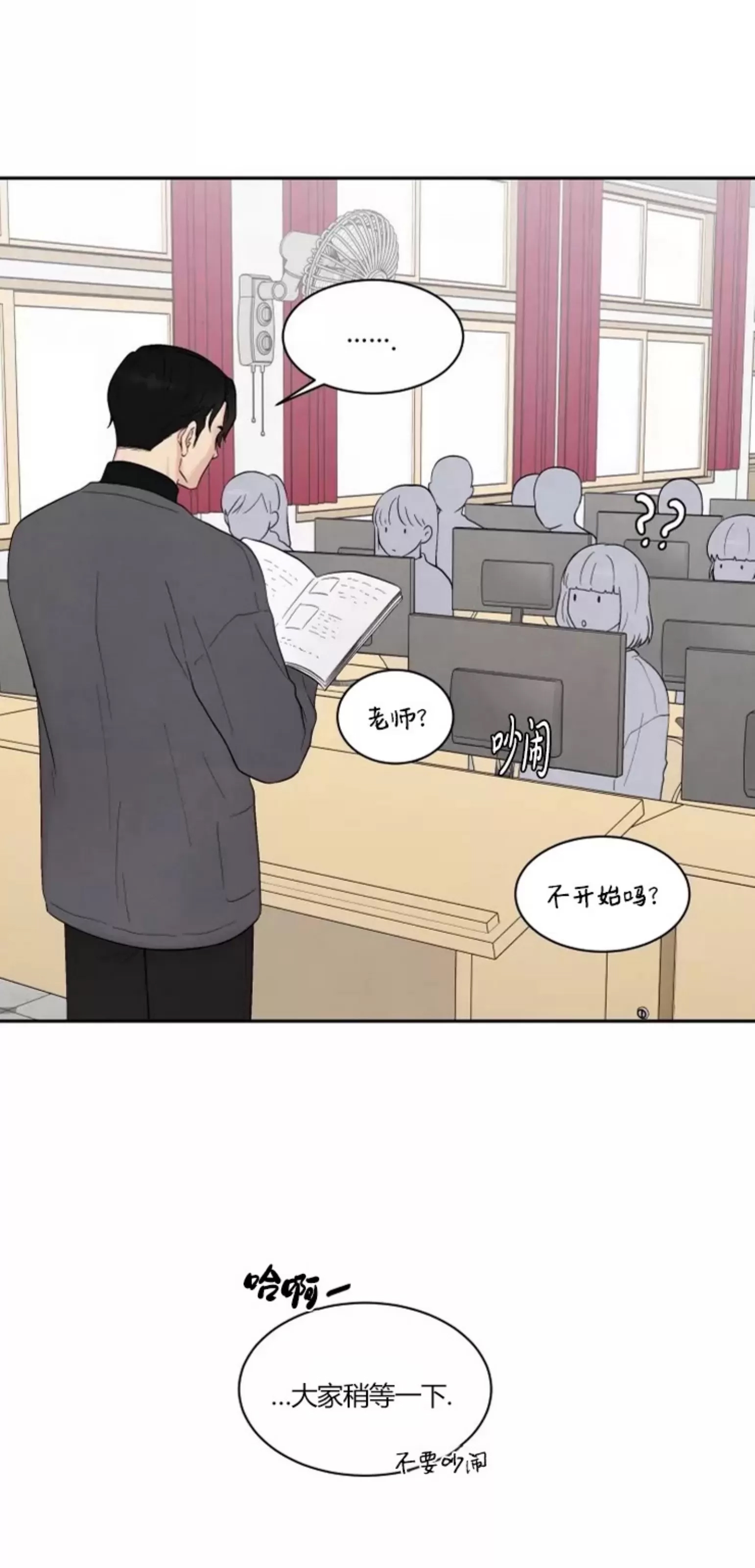 第 58 页