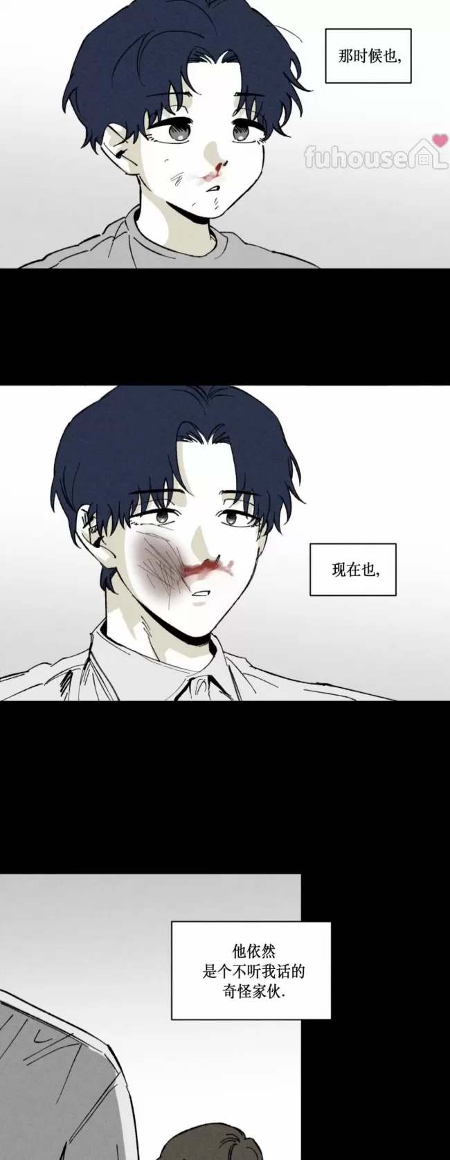 第 38 页