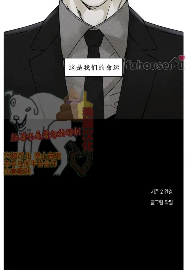 第 69 页