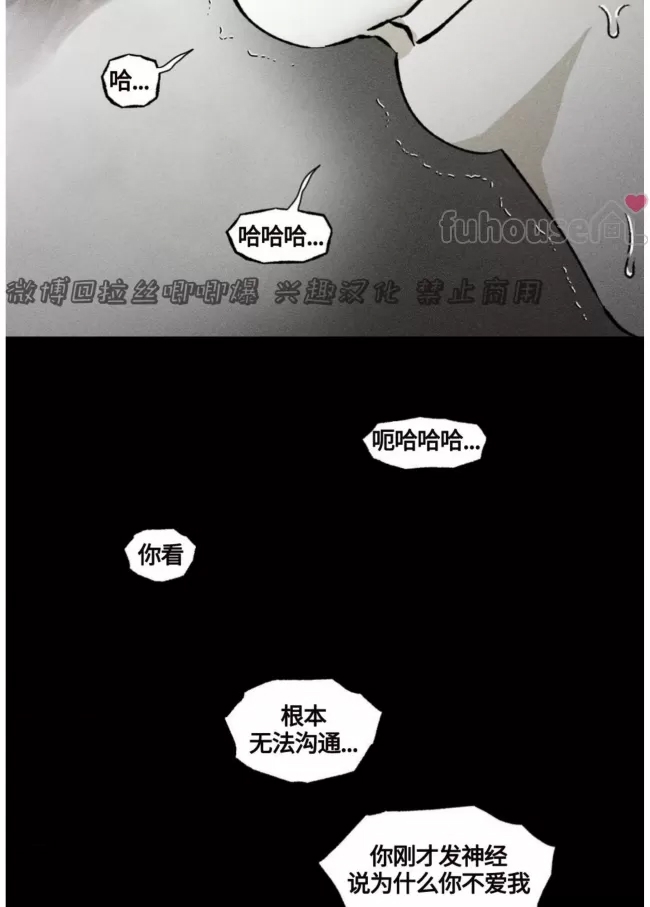第 76 页