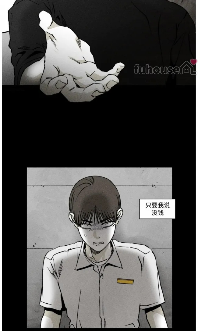 第 42 页