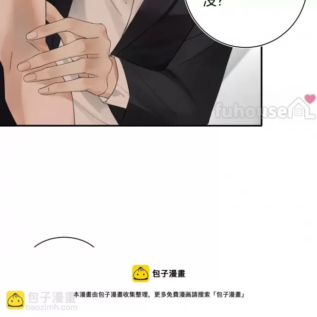 第 125 页