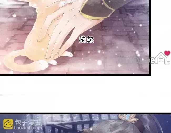第 62 页