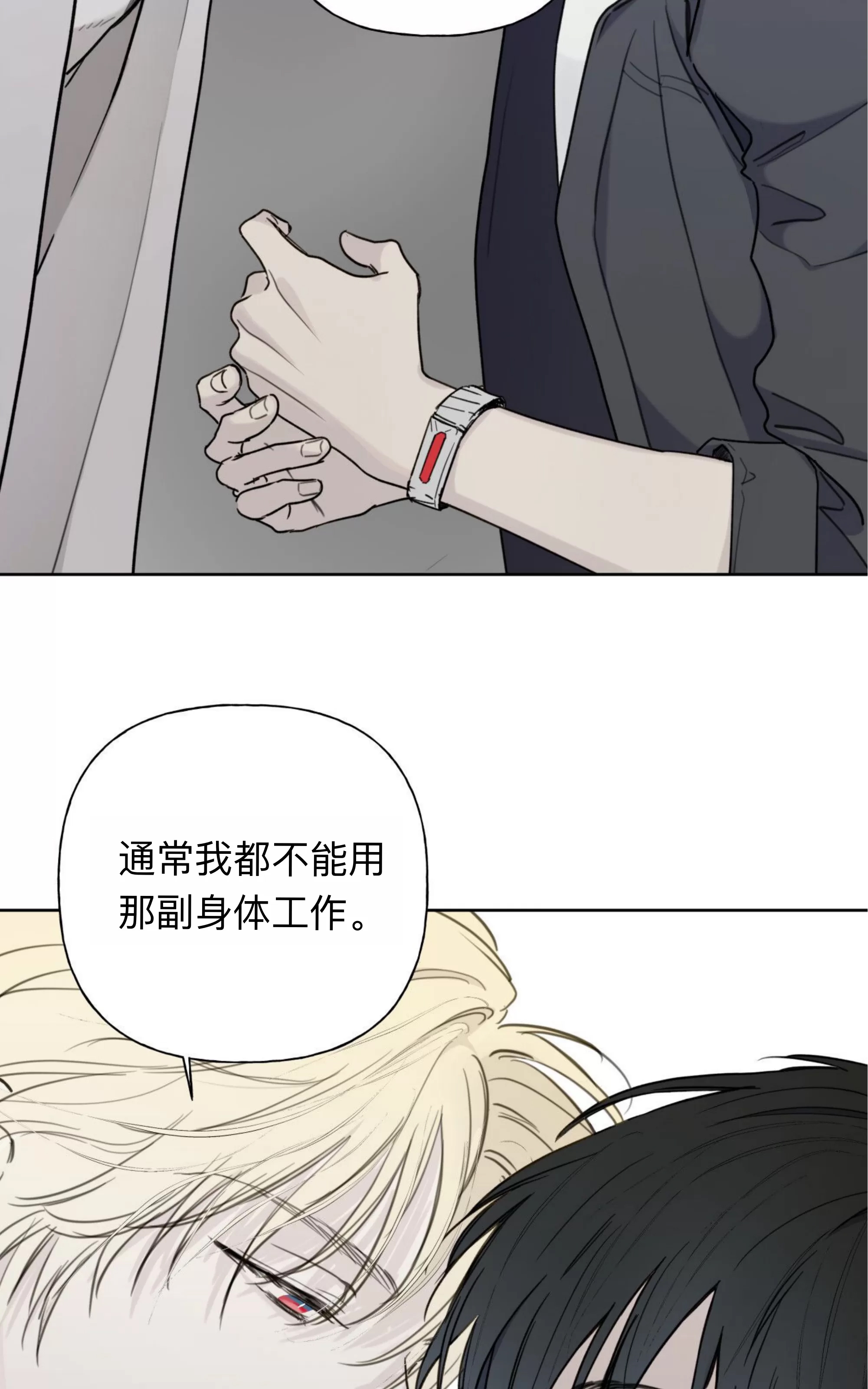 第 45 页