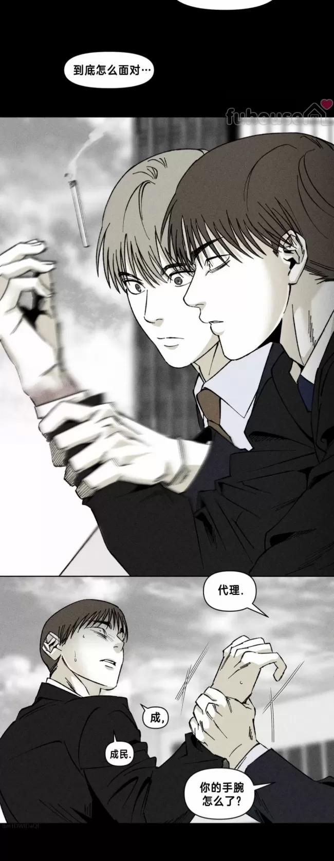第 33 页