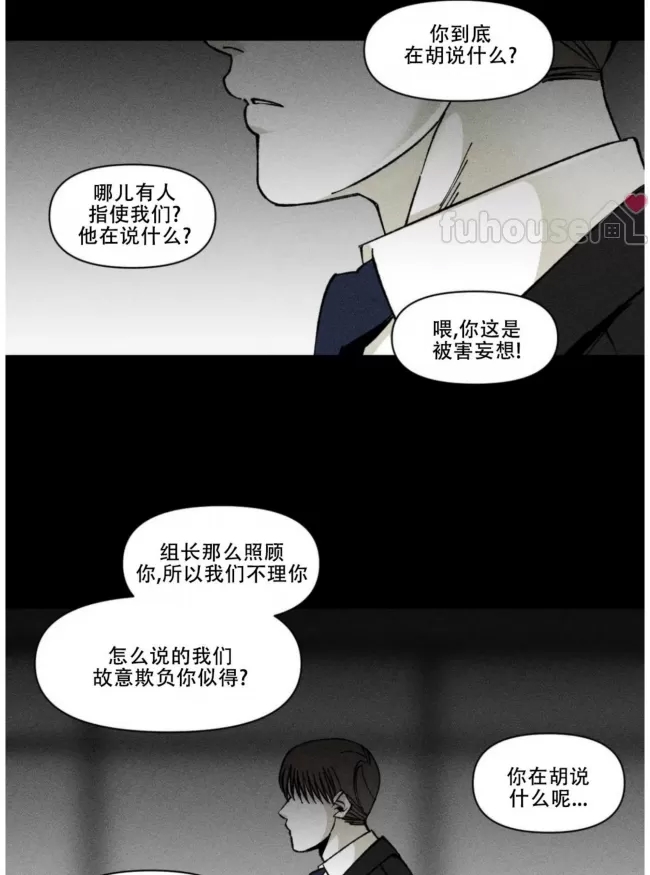 第 55 页