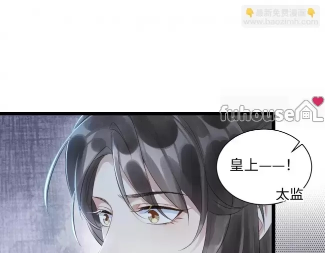 第 64 页