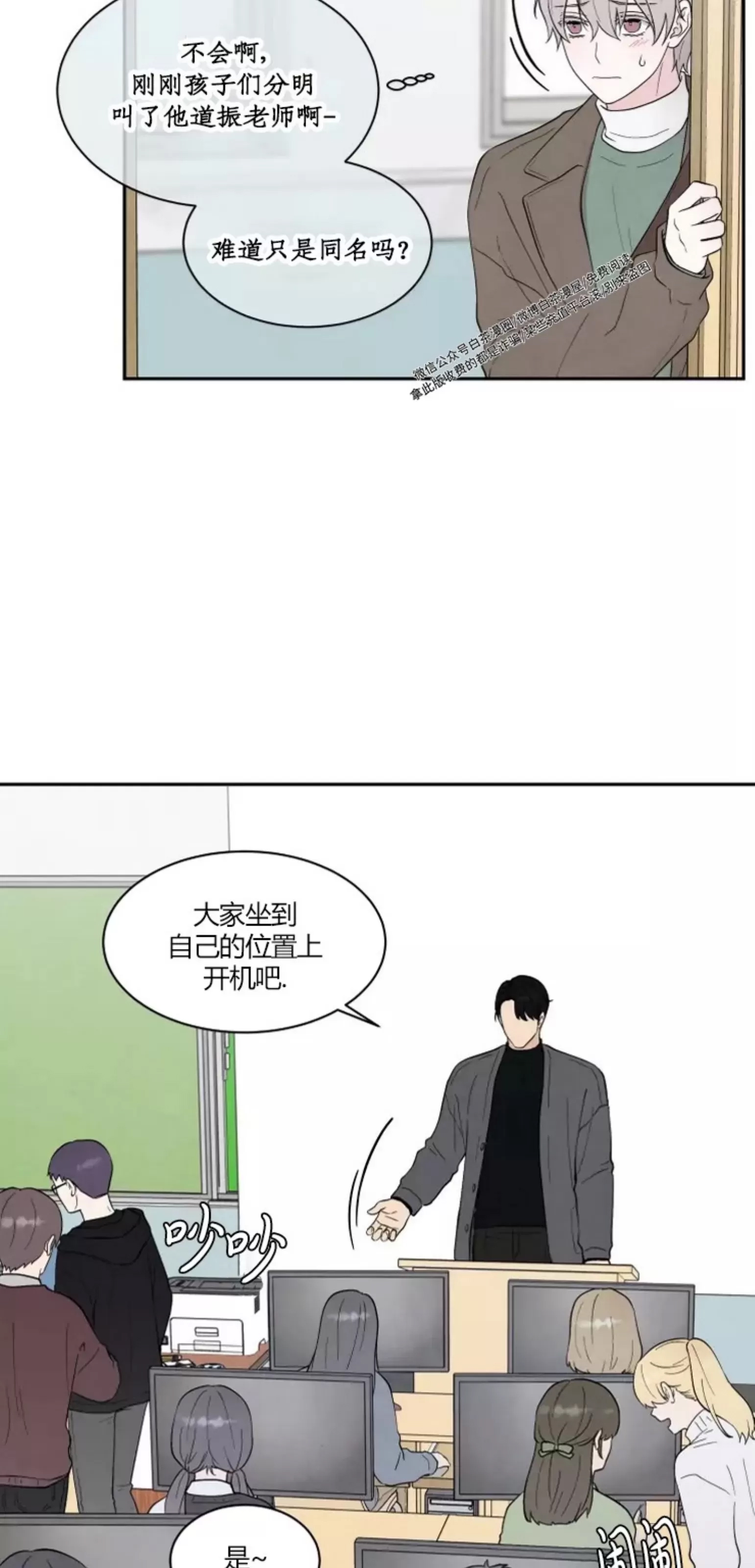 第 49 页