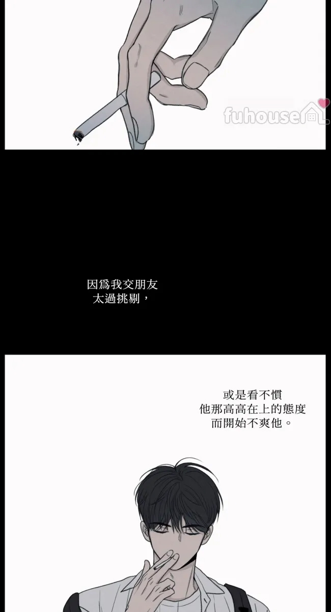 第 52 页