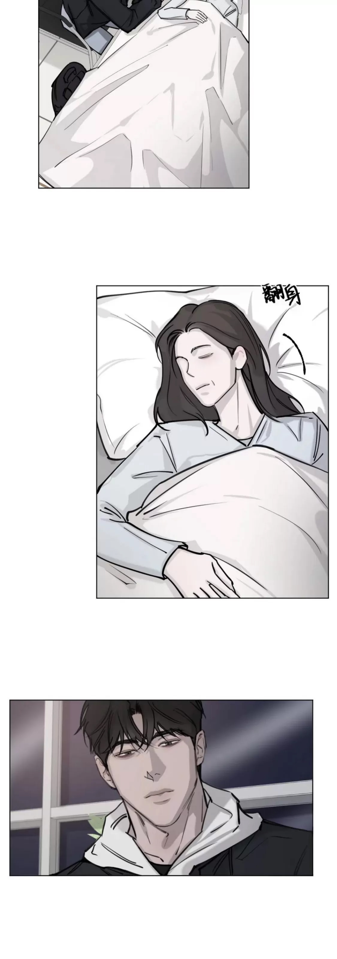 第 43 页