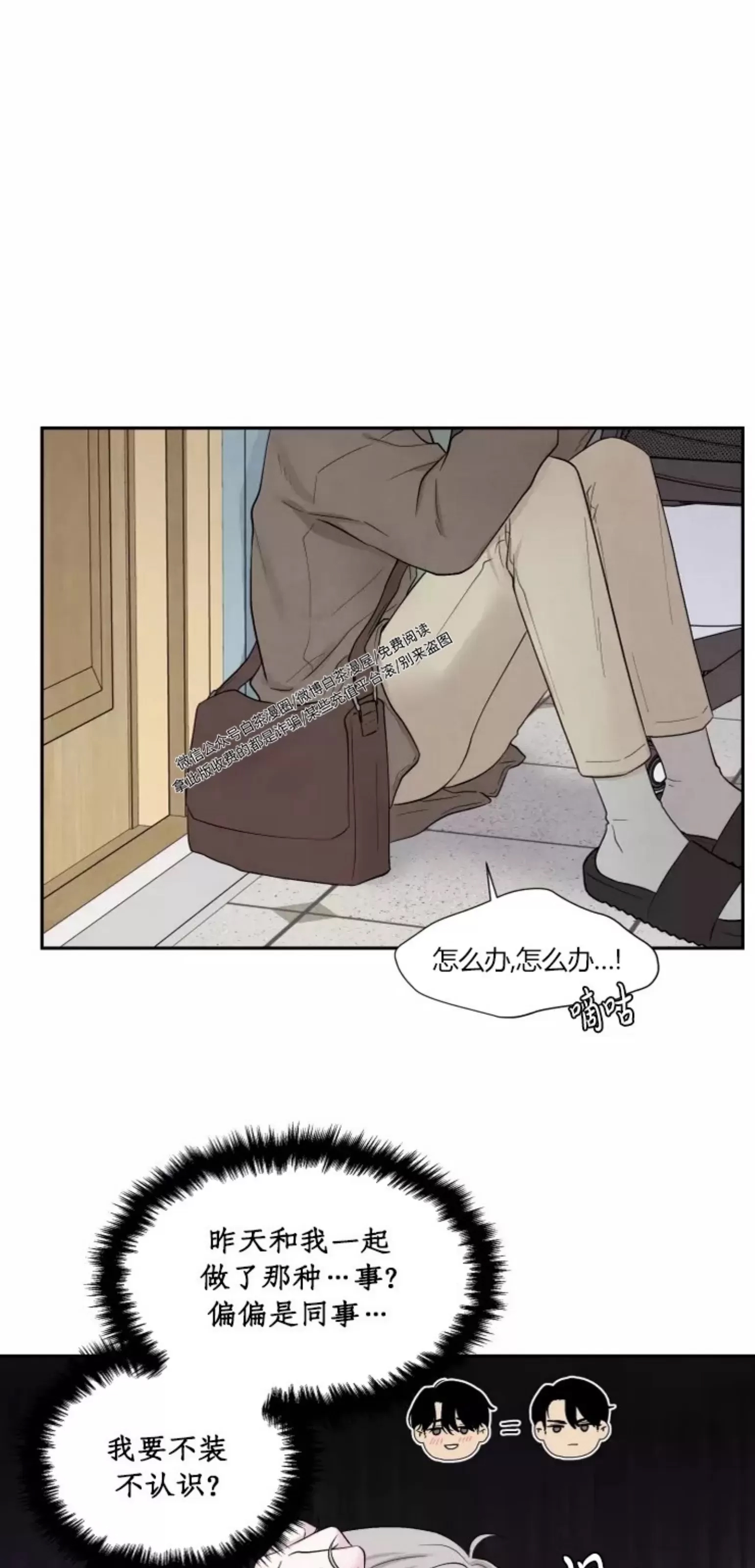 第 59 页