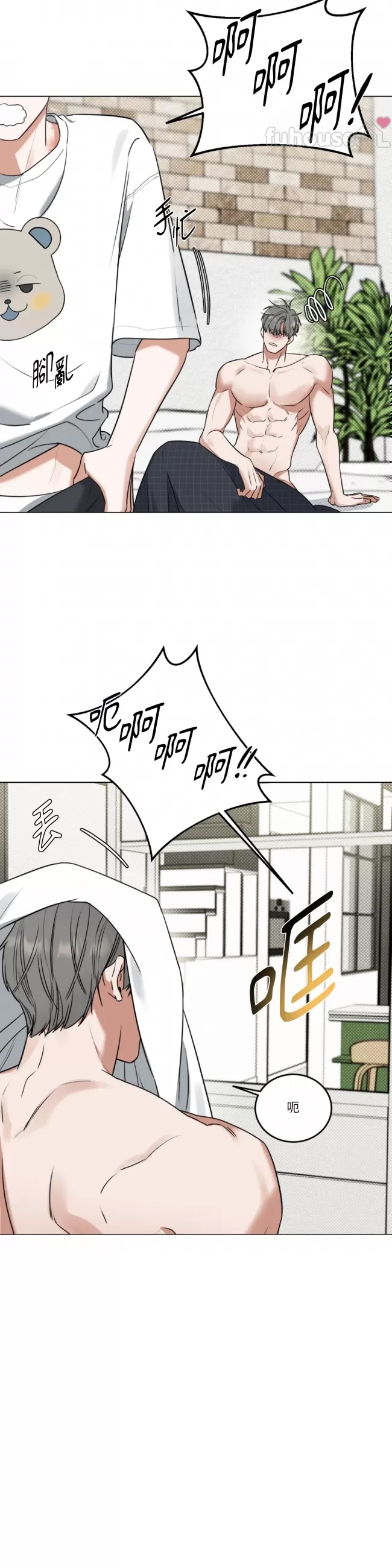 第 38 页
