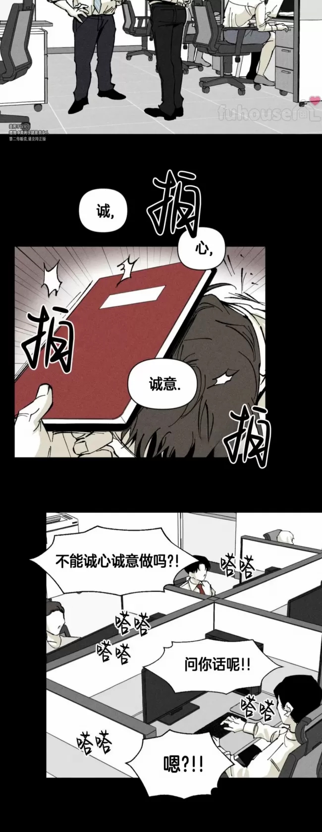 第 47 页