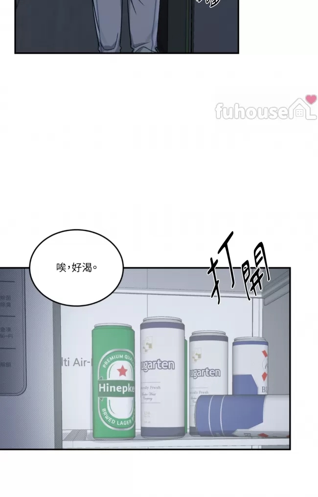 第 63 页
