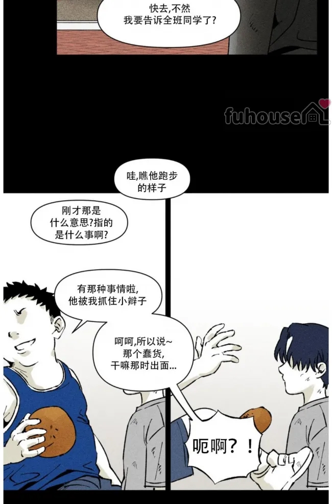 第 35 页