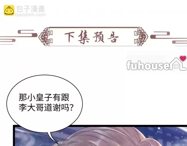 第 126 页