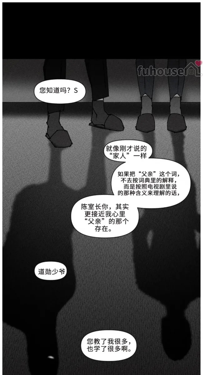 第 50 页