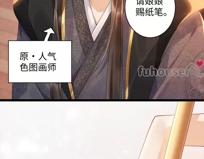 第 95 页