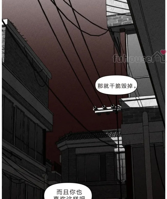 第 63 页