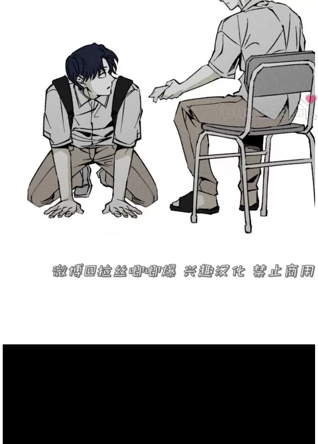 第 89 页