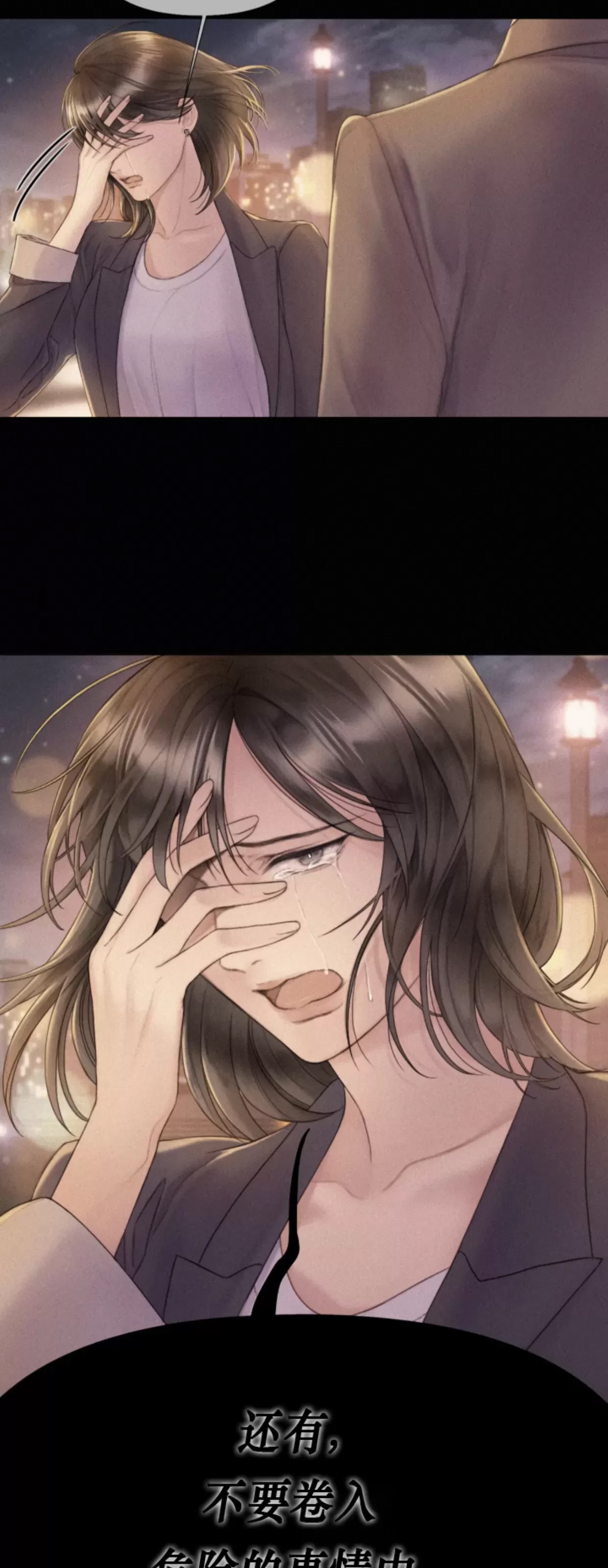 第 45 页