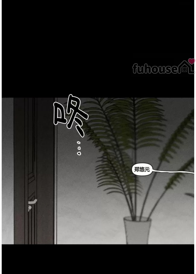 第 53 页