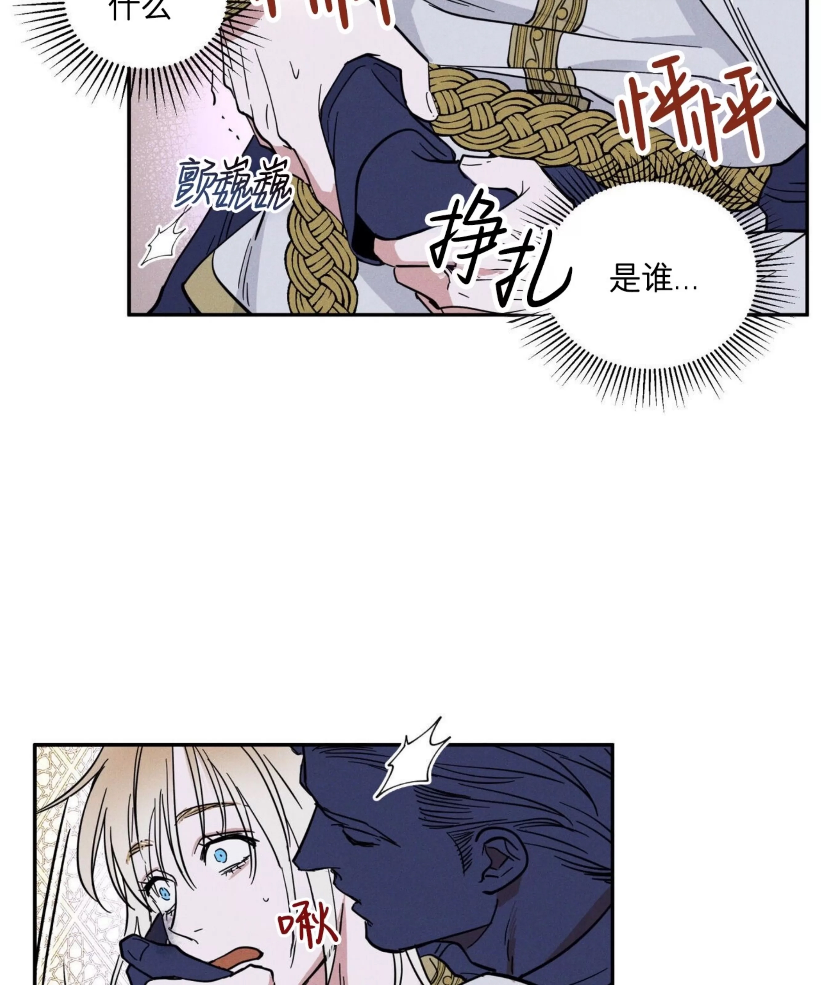 第 136 页