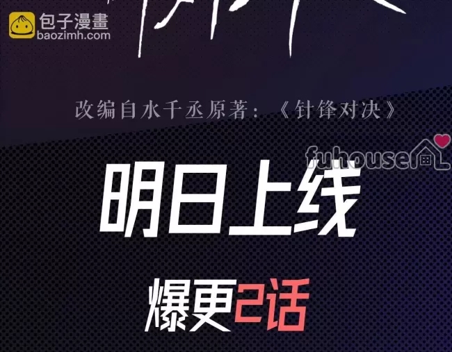 第 57 页