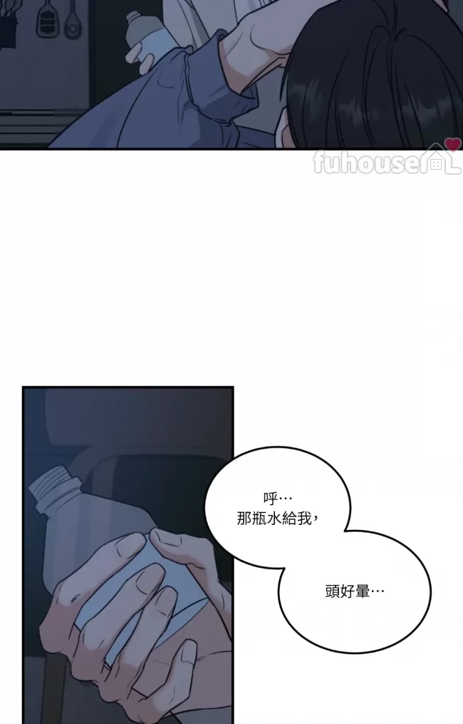 第 77 页