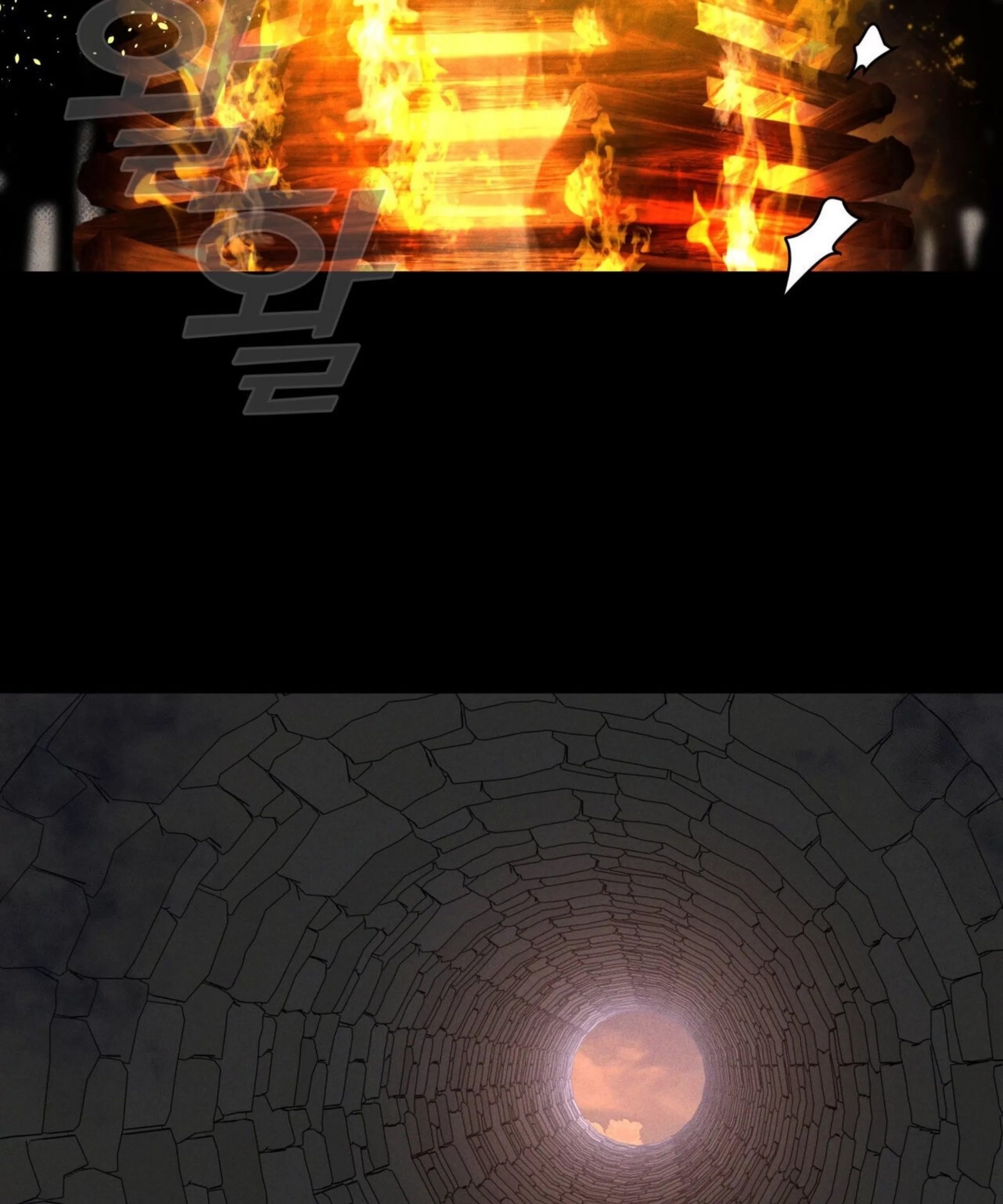 第 85 页