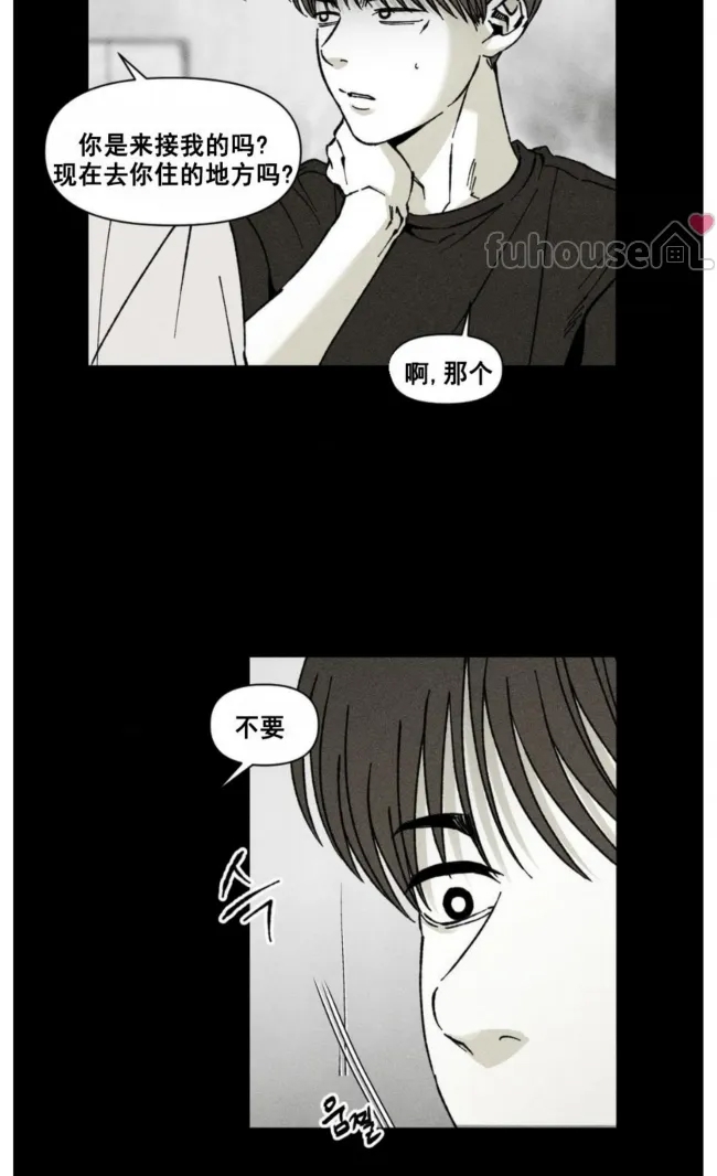 第 44 页