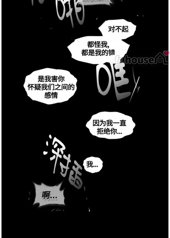 第 63 页