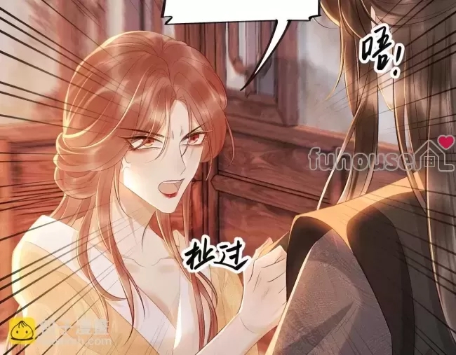 第 83 页