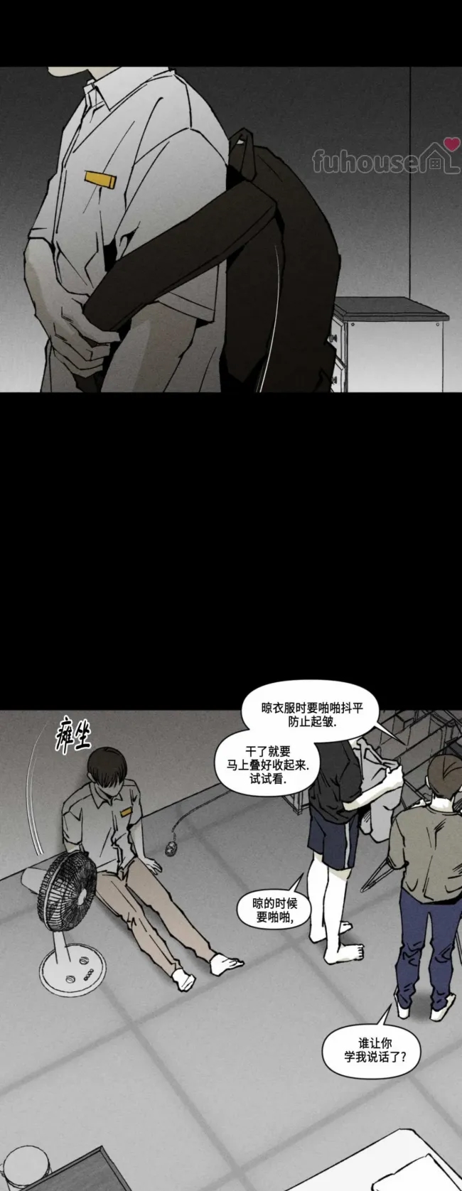 第 32 页