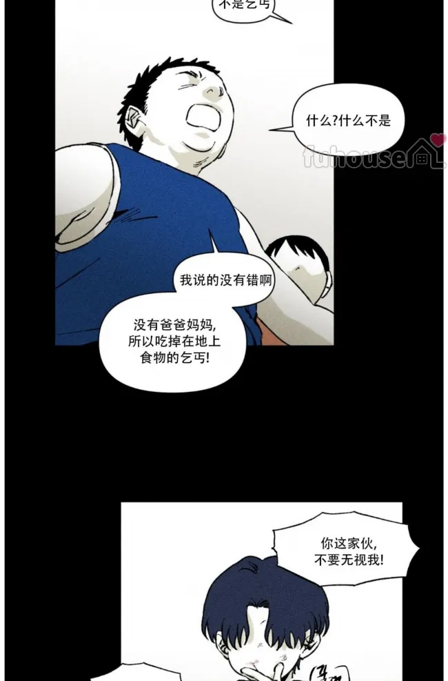 第 42 页